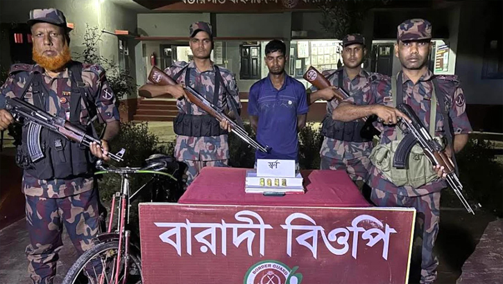 দর্শনা সীমান্তে প্রায় এক কোটি টাকার স্বর্ণসহ যুবক আটক